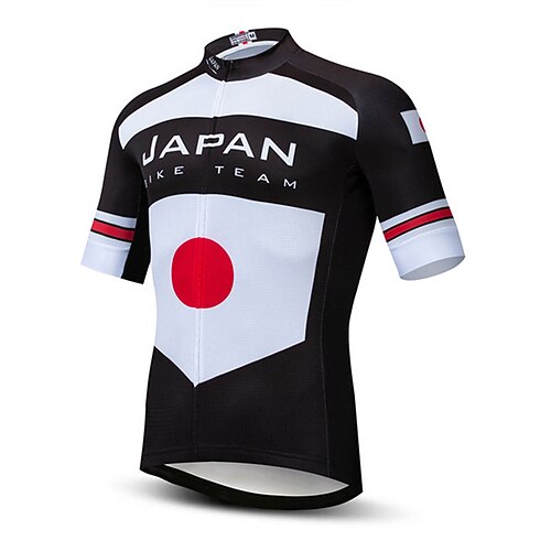 21Grams Men's Cycling Jersey Short Sleeve Bike Jersey Top with 3 Rear Pockets Mountain Bike MTB Road Bike Cycling UV Resistant Breathable Quick Dry Reflective Strips Black White Japan National Flag
21Grams Men's Cycling Jersey Short Sleeve Bike Jersey Top with 3 Rear Pockets Mountain Bike MTB Road Bike Cycling UV Resistant Breathable Quick Dry Reflective Strips Black White Japan National Flag
