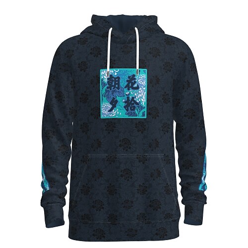Men's Hoodie Pullover Hoodie Sweatshirt Navy Blue Hooded Graphic Chinese Style Slogan Weekend 3D Print Streetwear Casual Clothing Apparel Hoodies Sweatshirts Long Sleeve
Men's Hoodie Pullover Hoodie Sweatshirt Navy Blue Hooded Graphic Chinese Style Slogan Weekend 3D Print Streetwear Casual Clothing Apparel Hoodies Sweatshirts Long Sleeve