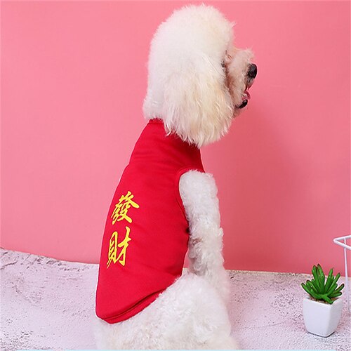 Dog Vest Dog Costume Text / Number Leisure Adorable Dailywear Casual / Daily Dog Clothes Puppy Clothes Dog Outfits Breathable Red Costume for Girl and Boy Dog Polyester XS S M L XL XXL
Dog Vest Dog Costume Text / Number Leisure Adorable Dailywear Casual / Daily Dog Clothes Puppy Clothes Dog Outfits Breathable Red Costume for Girl and Boy Dog Polyester XS S M L XL XXL