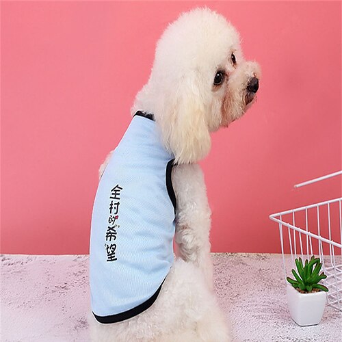 Dog Vest Dog Costume Text / Number Leisure Adorable Dailywear Casual / Daily Dog Clothes Puppy Clothes Dog Outfits Breathable Light Blue Costume for Girl and Boy Dog Polyester XS S M L XL XXL
Dog Vest Dog Costume Text / Number Leisure Adorable Dailywear Casual / Daily Dog Clothes Puppy Clothes Dog Outfits Breathable Light Blue Costume for Girl and Boy Dog Polyester XS S M L XL XXL