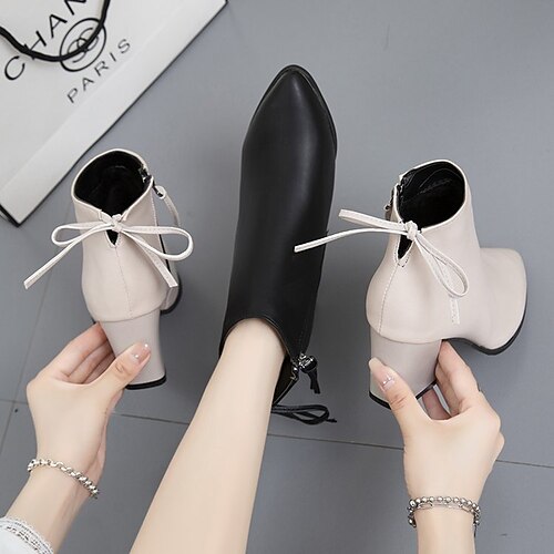 Women's Boots Heel Boots Booties Ankle Boots Chunky Heel Pointed Toe PU Zipper Solid Colored Black Beige
Women's Boots Heel Boots Booties Ankle Boots Chunky Heel Pointed Toe PU Zipper Solid Colored Black Beige