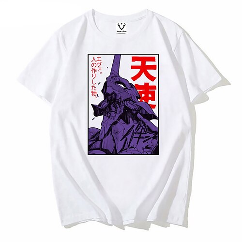 Inspired by Cartoon Manga Back To School Print Harajuku Graphic Kawaii T-shirt For Men's Women's Adults' Hot Stamping Polyester / Cotton Blend
Inspired by Cartoon Manga Back To School Print Harajuku Graphic Kawaii T-shirt For Men's Women's Adults' Hot Stamping Polyester / Cotton Blend