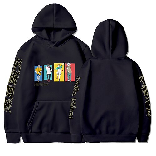 Inspired by Jujutsu Kaisen Gojo Satoru Hoodie Cartoon Manga Anime Harajuku Graphic Kawaii Hoodie For Men's Women's Unisex Adults' Hot Stamping 100% Polyester
Inspired by Jujutsu Kaisen Gojo Satoru Hoodie Cartoon Manga Anime Harajuku Graphic Kawaii Hoodie For Men's Women's Unisex Adults' Hot Stamping 100% Polyester