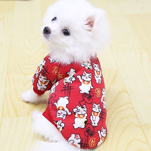Dog Cat Sweatshirt Patterned Animal Ethnic Style Cute Dailywear Casual / Daily Winter Dog Clothes Puppy Clothes Dog Outfits Soft Light Red Red Sweatshirts
Dog Cat Sweatshirt Patterned Animal Ethnic Style Cute Dailywear Casual / Daily Winter Dog Clothes Puppy Clothes Dog Outfits Soft Light Red Red Sweatshirts