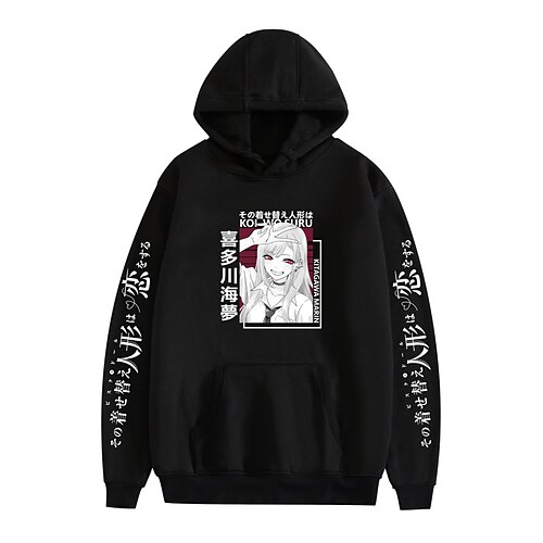 My Dress-up Darling Marin Kitagawa Hoodie Cartoon Manga Anime Harajuku Graphic Kawaii Hoodie For Men's Women's Unisex Adults' Hot Stamping 100% Polyester
My Dress-up Darling Marin Kitagawa Hoodie Cartoon Manga Anime Harajuku Graphic Kawaii Hoodie For Men's Women's Unisex Adults' Hot Stamping 100% Polyester