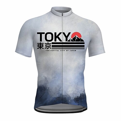 21Grams Men's Cycling Jersey Short Sleeve Bike Top with 3 Rear Pockets Mountain Bike MTB Road Bike Cycling Breathable Quick Dry Moisture Wicking Reflective Strips White Polyester Spandex Sports
21Grams Men's Cycling Jersey Short Sleeve Bike Top with 3 Rear Pockets Mountain Bike MTB Road Bike Cycling Breathable Quick Dry Moisture Wicking Reflective Strips White Polyester Spandex Sports