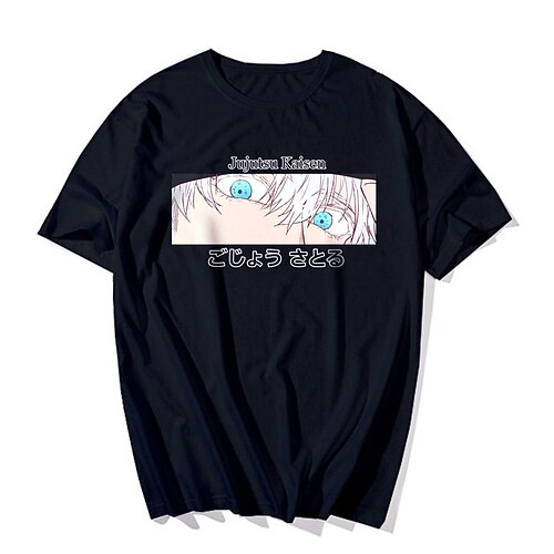Inspired by Jujutsu Kaisen Gojo Satoru T-shirt Anime 100% Polyester Anime Harajuku Graphic Street Style T-shirt For Men's / Women's / Couple's
Inspired by Jujutsu Kaisen Gojo Satoru T-shirt Anime 100% Polyester Anime Harajuku Graphic Street Style T-shirt For Men's / Women's / Couple's