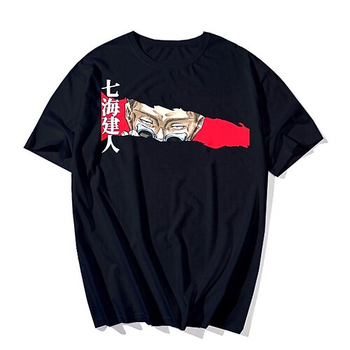 Inspired by Jujutsu Kaisen Yaga Masamichi T-shirt Anime 100% Polyester Anime Harajuku Graphic Street Style T-shirt For Men's / Women's / Couple's
Inspired by Jujutsu Kaisen Yaga Masamichi T-shirt Anime 100% Polyester Anime Harajuku Graphic Street Style T-shirt For Men's / Women's / Couple's