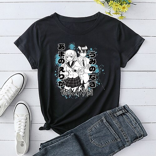 Inspired by A Couple of Cuckoos Umino Nagi Amano Erika T-shirt Anime 100% Polyester Anime Harajuku Graphic Kawaii T-shirt For Men's / Women's / Couple's
Inspired by A Couple of Cuckoos Umino Nagi Amano Erika T-shirt Anime 100% Polyester Anime Harajuku Graphic Kawaii T-shirt For Men's / Women's / Couple's