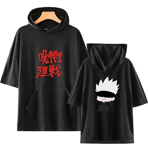 Inspired by Jujutsu Kaisen Gojo Satoru T-shirt Anime 100% Polyester Anime Harajuku Graphic Kawaii T-shirt For Men's / Women's / Couple's
Inspired by Jujutsu Kaisen Gojo Satoru T-shirt Anime 100% Polyester Anime Harajuku Graphic Kawaii T-shirt For Men's / Women's / Couple's