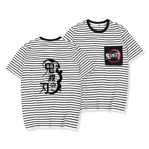 Inspired by Demon Slayer: Kimetsu no Yaiba Kamado Nezuko Agatsuma Zenitsu Kamado Tanjirou T-shirt Cartoon 100% Polyester Anime Harajuku Graphic Kawaii T-shirt For Men's / Women's / Couple's
Inspired by Demon Slayer: Kimetsu no Yaiba Kamado Nezuko Agatsuma Zenitsu Kamado Tanjirou T-shirt Cartoon 100% Polyester Anime Harajuku Graphic Kawaii T-shirt For Men's / Women's / Couple's