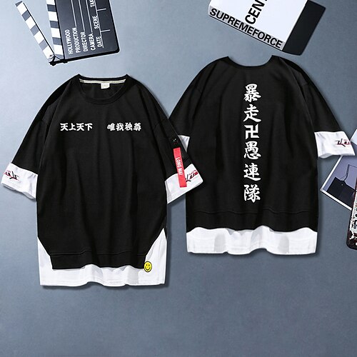 Inspired by Tokyo Revengers Draken Mikey T-shirt Cartoon 100% Polyester Anime Fake two piece Harajuku Street Style T-shirt For Men's / Women's / Couple's
Inspired by Tokyo Revengers Draken Mikey T-shirt Cartoon 100% Polyester Anime Fake two piece Harajuku Street Style T-shirt For Men's / Women's / Couple's
