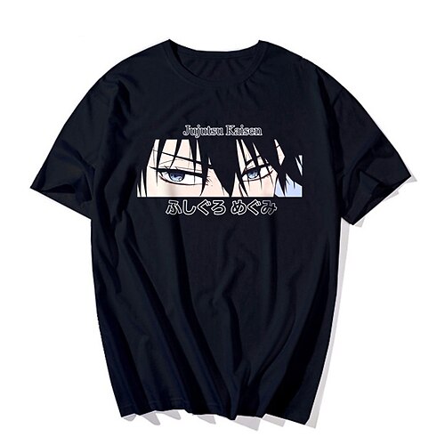 Inspired by Jujutsu Kaisen Fushiguro Megumi T-shirt Anime 100% Polyester Anime Harajuku Graphic Street Style T-shirt For Men's / Women's / Couple's
Inspired by Jujutsu Kaisen Fushiguro Megumi T-shirt Anime 100% Polyester Anime Harajuku Graphic Street Style T-shirt For Men's / Women's / Couple's