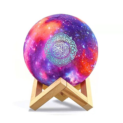 Colorful Moon Lamp Quran Speaker Night Light Galaxy Lamp 7 Colors LED 3D Star Moon Light with Stand Remote & Touch & APP Control USB Rechargeable For Christmas Gift
Colorful Moon Lamp Quran Speaker Night Light Galaxy Lamp 7 Colors LED 3D Star Moon Light with Stand Remote & Touch & APP Control USB Rechargeable For Christmas Gift
