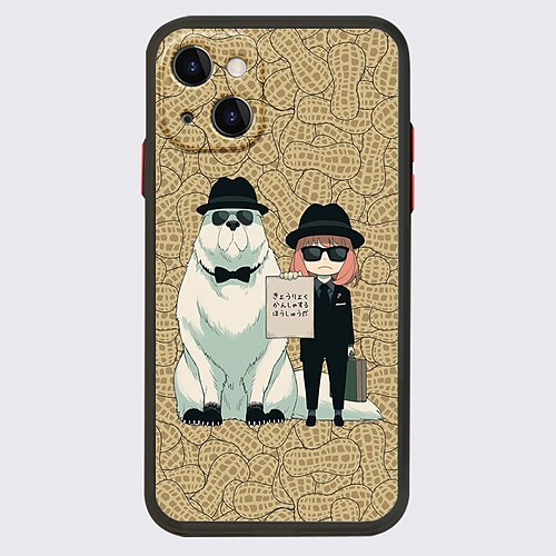 SPY x FAMILY Anime Phone Case For Apple iPhone 13 Pro Max 12 11 SE 2022 X XR XS Max 8 7 Unique Design Protective Case Shockproof Dustproof Back Cover TPU
SPY x FAMILY Anime Phone Case For Apple iPhone 13 Pro Max 12 11 SE 2022 X XR XS Max 8 7 Unique Design Protective Case Shockproof Dustproof Back Cover TPU