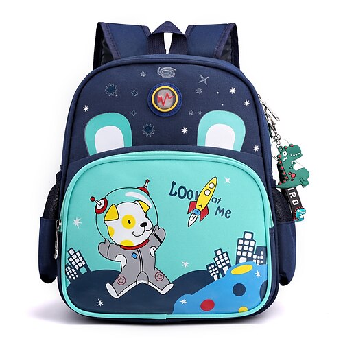 Solid Animal School Backpack Bookbag for Kids Lightweight With Water Bottle Pocket With Chest Strap Polyester School Bag Satchel 12 inch
Solid Animal School Backpack Bookbag for Kids Lightweight With Water Bottle Pocket With Chest Strap Polyester School Bag Satchel 12 inch
