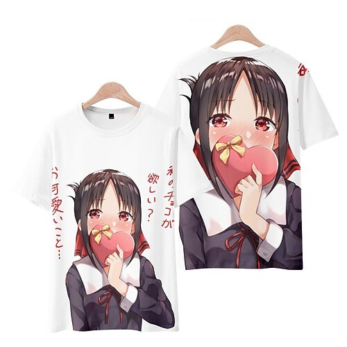 Inspired by Kaguya-sama: Love is War Fujiwara Chika Shinomiya Kaguya Cosplay Costume T-shirt 100% Polyester Pattern Harajuku Graphic Kawaii T-shirt For Men's / Women's / Couple's
Inspired by Kaguya-sama: Love is War Fujiwara Chika Shinomiya Kaguya Cosplay Costume T-shirt 100% Polyester Pattern Harajuku Graphic Kawaii T-shirt For Men's / Women's / Couple's