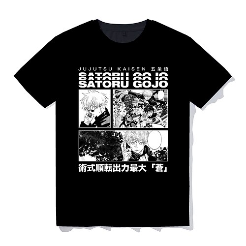 Inspired by Jujutsu Kaisen Gojo Satoru T-shirt Cartoon 100% Polyester Anime Harajuku Graphic Kawaii T-shirt For Men's / Women's / Couple's
Inspired by Jujutsu Kaisen Gojo Satoru T-shirt Cartoon 100% Polyester Anime Harajuku Graphic Kawaii T-shirt For Men's / Women's / Couple's