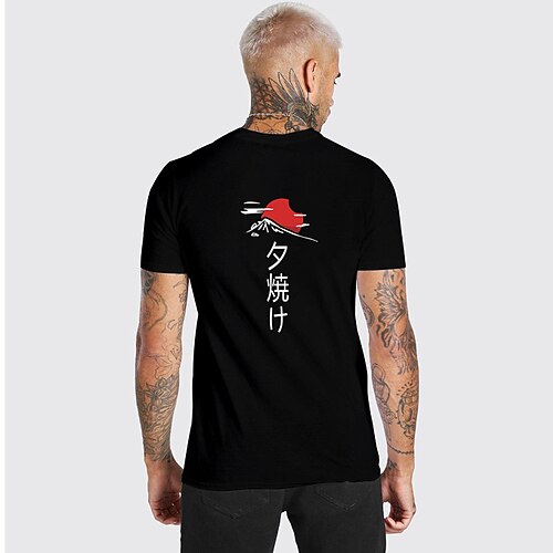 Men's T shirt Hot Stamping Graphic Text Crew Neck Casual Daily Print Short Sleeve Tops Basic Fashion Comfortable Big and Tall Black
Men's T shirt Hot Stamping Graphic Text Crew Neck Casual Daily Print Short Sleeve Tops Basic Fashion Comfortable Big and Tall Black