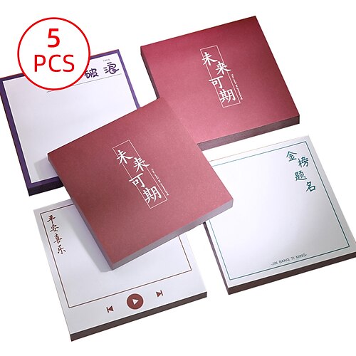 5 pcs Sticky Notes 33 inch Colorful Paper Self-adhesive Bright Colors Repeatable Paste Post It Notes for School Office Student
5 pcs Sticky Notes 33 inch Colorful Paper Self-adhesive Bright Colors Repeatable Paste Post It Notes for School Office Student