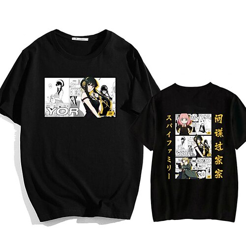 Inspired by SPY×FAMILY Anya Forger T-shirt Anime 100% Polyester Anime Harajuku Graphic Kawaii T-shirt For Men's / Women's / Couple's
Inspired by SPY×FAMILY Anya Forger T-shirt Anime 100% Polyester Anime Harajuku Graphic Kawaii T-shirt For Men's / Women's / Couple's