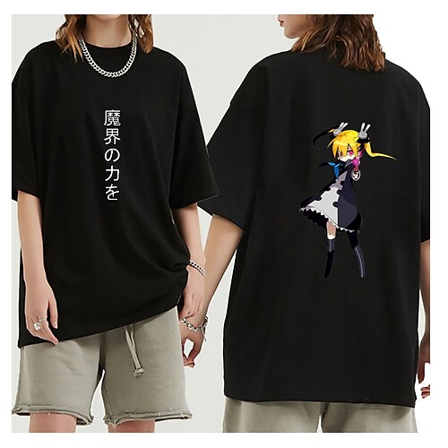 Inspired by Hour of Darkness Cosplay T-shirt Anime 100% Polyester Anime Harajuku Graphic Kawaii T-shirt For Men's / Women's / Couple's
Inspired by Hour of Darkness Cosplay T-shirt Anime 100% Polyester Anime Harajuku Graphic Kawaii T-shirt For Men's / Women's / Couple's