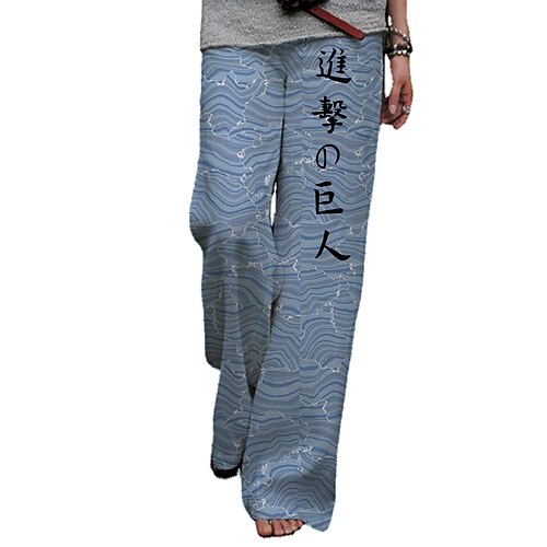Inspired by Attack on Titan levi ackerman Linen Pants Straight Trousers Cotton Blend Anime Elastic Drawstring Design Front Pocket Pants For Men's
Inspired by Attack on Titan levi ackerman Linen Pants Straight Trousers Cotton Blend Anime Elastic Drawstring Design Front Pocket Pants For Men's