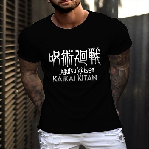 Inspired by Jujutsu Kaisen Gojo Satoru T-shirt Anime 100% Polyester Anime Classic Street Style T-shirt For Men's
Inspired by Jujutsu Kaisen Gojo Satoru T-shirt Anime 100% Polyester Anime Classic Street Style T-shirt For Men's