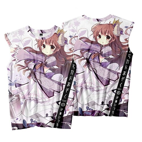 Inspired by The Demon Girl Next Door Yoshida Yuuko Cosplay Costume T-shirt 100% Polyester Pattern Harajuku Graphic Kawaii Vest For Men's / Sleeveless
Inspired by The Demon Girl Next Door Yoshida Yuuko Cosplay Costume T-shirt 100% Polyester Pattern Harajuku Graphic Kawaii Vest For Men's / Sleeveless