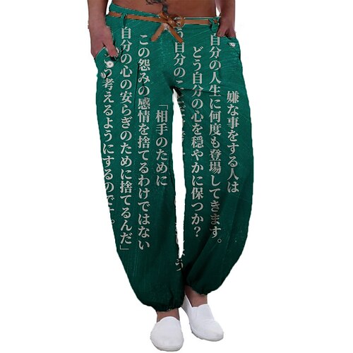 Inspired by Demon Slayer: Kimetsu no Yaiba Kamado Tanjiro Linen Pants Baggy Pants Cotton Blend Anime Elastic Drawstring Design Front Pocket Pants For Men's
Inspired by Demon Slayer: Kimetsu no Yaiba Kamado Tanjiro Linen Pants Baggy Pants Cotton Blend Anime Elastic Drawstring Design Front Pocket Pants For Men's