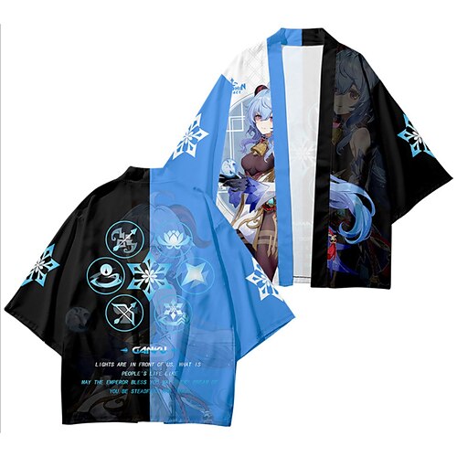 Inspired by Genshin Impact Ganyu Qiqi Anime Cartoon Polyster Anime 3D Harajuku Graphic Top For Men's / Women's / Couple's
Inspired by Genshin Impact Ganyu Qiqi Anime Cartoon Polyster Anime 3D Harajuku Graphic Top For Men's / Women's / Couple's