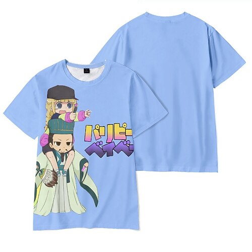 Inspired by Ya Boy Kongming! Tsukimi Eiko Zhuge Kongming T-shirt Anime 100% Polyester Anime Harajuku Graphic Kawaii T-shirt For Men's / Women's / Couple's
Inspired by Ya Boy Kongming! Tsukimi Eiko Zhuge Kongming T-shirt Anime 100% Polyester Anime Harajuku Graphic Kawaii T-shirt For Men's / Women's / Couple's