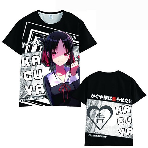Inspired by Kaguya Sama: Love Is War Shinomiya Kaguya T-shirt Anime 100% Polyester Anime Harajuku Graphic Kawaii T-shirt For Men's / Women's / Couple's
Inspired by Kaguya Sama: Love Is War Shinomiya Kaguya T-shirt Anime 100% Polyester Anime Harajuku Graphic Kawaii T-shirt For Men's / Women's / Couple's