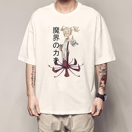 Inspired by Hour of Darkness Cosplay T-shirt Anime 100% Polyester Anime Classic Street Style T-shirt For Men's / Women's / Couple's
Inspired by Hour of Darkness Cosplay T-shirt Anime 100% Polyester Anime Classic Street Style T-shirt For Men's / Women's / Couple's