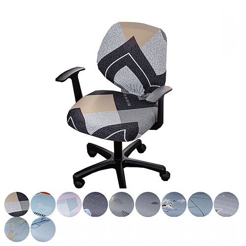 Geometric Printed Elastic Office Chair Cover Stretch Computer Chair Cover Simple Dust-proof Decoration Slipcover
Geometric Printed Elastic Office Chair Cover Stretch Computer Chair Cover Simple Dust-proof Decoration Slipcover
