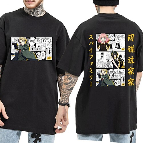 Inspired by SPY×FAMILY Anya Forger T-shirt Anime 100% Polyester Anime Harajuku Graphic Kawaii T-shirt For Men's / Women's / Couple's
Inspired by SPY×FAMILY Anya Forger T-shirt Anime 100% Polyester Anime Harajuku Graphic Kawaii T-shirt For Men's / Women's / Couple's