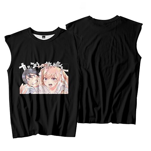 Inspired by The Demon Girl Next Door Yoshida Yuuko Cosplay Costume T-shirt 100% Polyester Pattern Harajuku Graphic Kawaii Vest For Men's / Sleeveless
Inspired by The Demon Girl Next Door Yoshida Yuuko Cosplay Costume T-shirt 100% Polyester Pattern Harajuku Graphic Kawaii Vest For Men's / Sleeveless