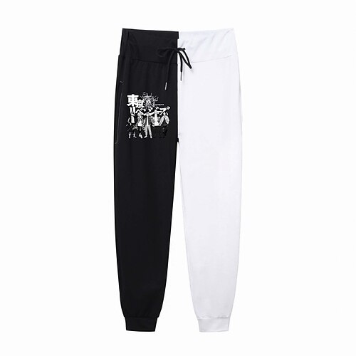 Inspired by Tokyo Revengers Hanagaki Takemichi Cartoon Manga Anime Harajuku Graphic Kawaii Pants For Men's Women's Unisex Adults' Hot Stamping 100% Polyester
Inspired by Tokyo Revengers Hanagaki Takemichi Cartoon Manga Anime Harajuku Graphic Kawaii Pants For Men's Women's Unisex Adults' Hot Stamping 100% Polyester