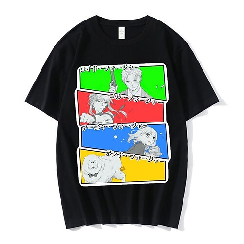 Inspired by SPY×FAMILY Loid Forger Yor Forger Anya Forger T-shirt Anime 100% Polyester Anime Harajuku Graphic Kawaii T-shirt For Men's / Women's / Couple's
Inspired by SPY×FAMILY Loid Forger Yor Forger Anya Forger T-shirt Anime 100% Polyester Anime Harajuku Graphic Kawaii T-shirt For Men's / Women's / Couple's