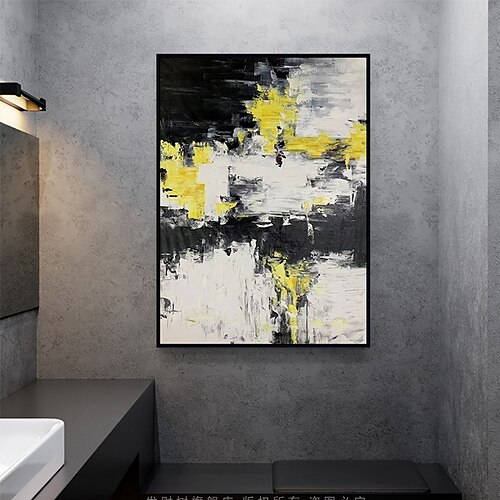 Handmade Hand Painted Oil Painting Wall Art Abstract Black Yellow and White Home Decoration Decor Rolled Canvas No Frame Unstretched
Handmade Hand Painted Oil Painting Wall Art Abstract Black Yellow and White Home Decoration Decor Rolled Canvas No Frame Unstretched