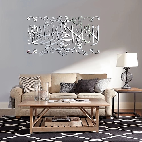 

Muslim Islam Eid al-Fitr Acrylic Mirror Wall Sticker Decoration Arabic Muslim 3D Acrylic Stickers Bedroom Decor Living Room