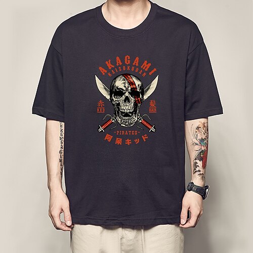 One Piece Yonko T-skjorte Anime Tegneserie Animé Harajuku Graphic Kawaii T-Trøye Til Herre Dame Unisex Voksne Varmstempling 100% Polyester
One Piece Yonko T-skjorte Anime Tegneserie Animé Harajuku Graphic Kawaii T-Trøye Til Herre Dame Unisex Voksne Varmstempling 100% Polyester