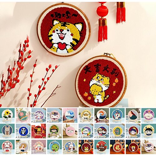 Embroidery Poke Fun DIY Art Wall Hanging Home Décor Decoration for Adults Kids Gift 2020cm
Embroidery Poke Fun DIY Art Wall Hanging Home Décor Decoration for Adults Kids Gift 2020cm