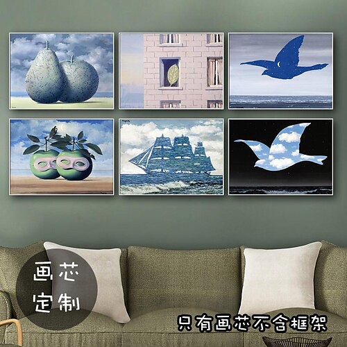 belgian magritte surreal dove of peace two apples nordic niche retro art painting core
belgian magritte surreal dove of peace two apples nordic niche retro art painting core
