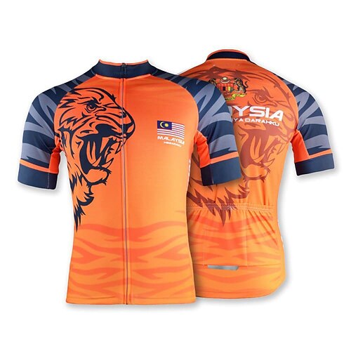 21Grams Men's Cycling Jersey Short Sleeve Bike Top with 3 Rear Pockets Mountain Bike MTB Road Bike Cycling Breathable Quick Dry Moisture Wicking Reflective Strips Orange Animal Polyester Spandex
21Grams Men's Cycling Jersey Short Sleeve Bike Top with 3 Rear Pockets Mountain Bike MTB Road Bike Cycling Breathable Quick Dry Moisture Wicking Reflective Strips Orange Animal Polyester Spandex