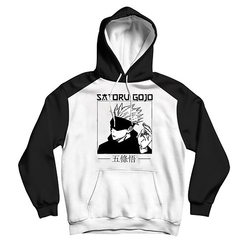 Inspired by Jujutsu Kaisen Gojo Satoru Hoodie Anime 100% Polyester Anime Front Pocket Street Style Hoodie For Men's / Women's / Couple's
Inspired by Jujutsu Kaisen Gojo Satoru Hoodie Anime 100% Polyester Anime Front Pocket Street Style Hoodie For Men's / Women's / Couple's
