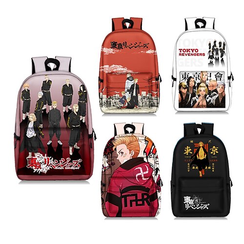 Tokyo Swastika Avengers Student Schoolbag Korean Fashion Full Print Backpack Polyester Ridge Backpack
Tokyo Swastika Avengers Student Schoolbag Korean Fashion Full Print Backpack Polyester Ridge Backpack