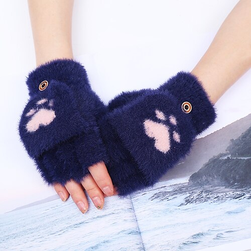 Women's Convertible Fingerless Gloves Mittens Daily Holiday Solid / Plain Color Polyester Simple Warm 1 Pair
Women's Convertible Fingerless Gloves Mittens Daily Holiday Solid / Plain Color Polyester Simple Warm 1 Pair