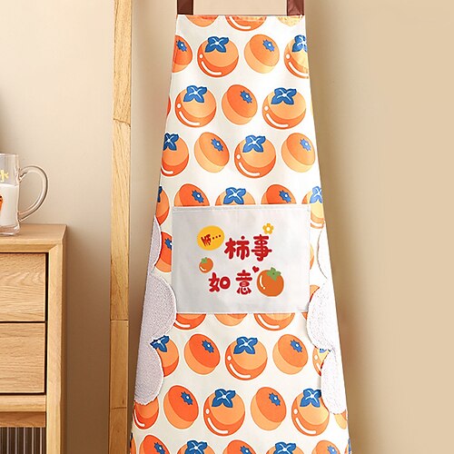 Kitchen Household Apron Creative Chinese Style Elements Oil-Proof Fashion Cotton Linen Apron Female Baking Apron
Kitchen Household Apron Creative Chinese Style Elements Oil-Proof Fashion Cotton Linen Apron Female Baking Apron