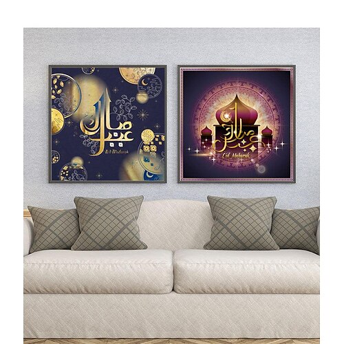 Quoted Prints Posters Arabic Words Wall Art Wall Hanging Gift Home Decoration Rolled Canvas No Frame Unframed Unstretched Multiple Sizes
Quoted Prints Posters Arabic Words Wall Art Wall Hanging Gift Home Decoration Rolled Canvas No Frame Unframed Unstretched Multiple Sizes
